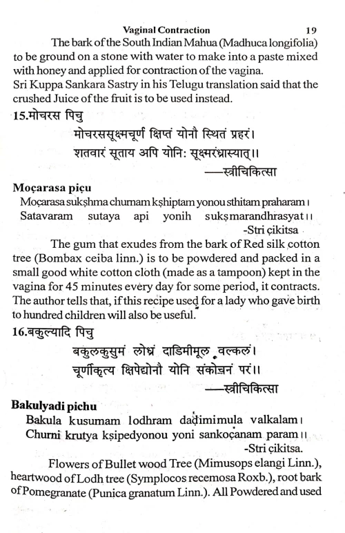 Vaginal Contraction-Ayurvedic way